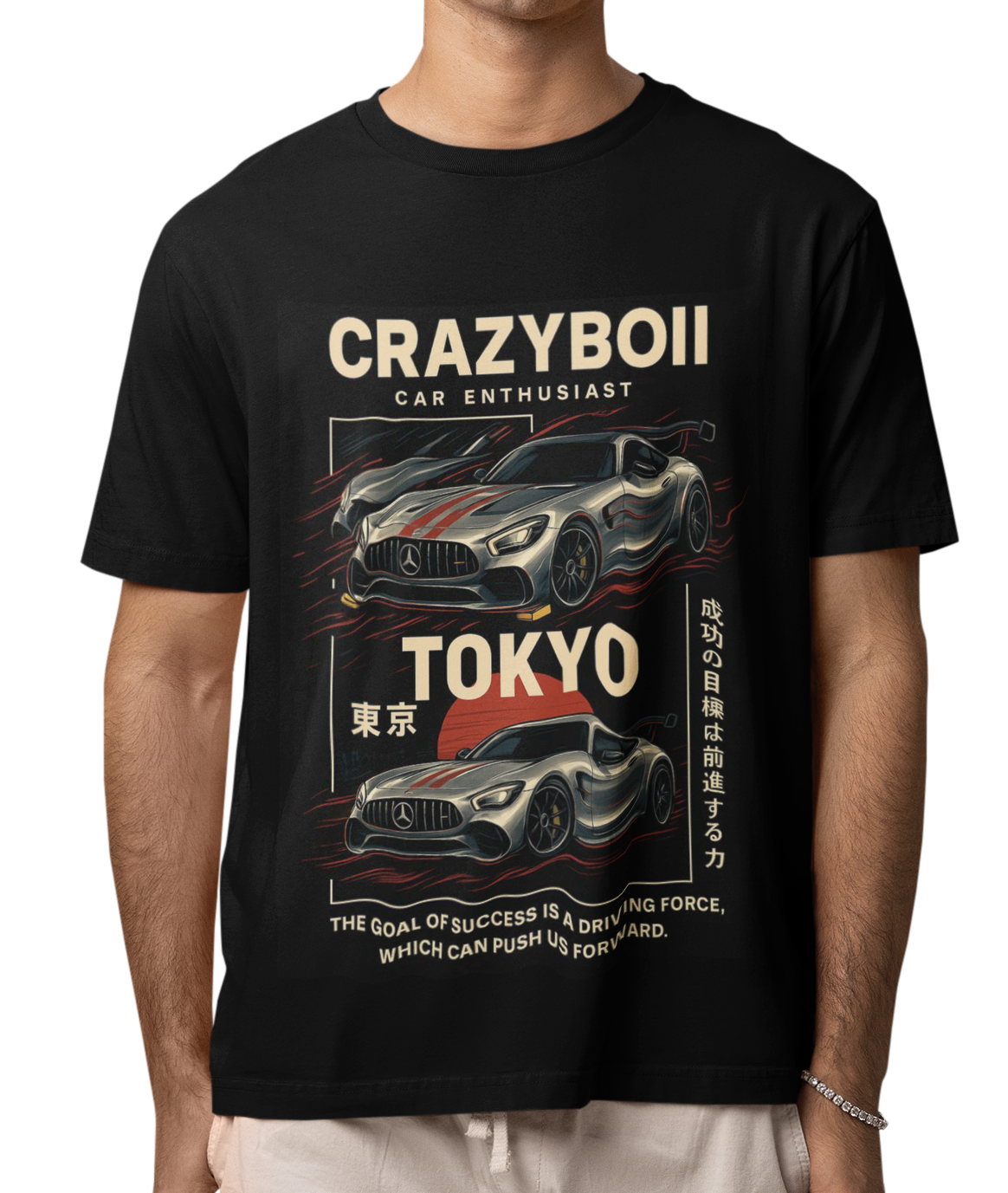 CAMISETA / SUDADERA CRAZYBOII CARS