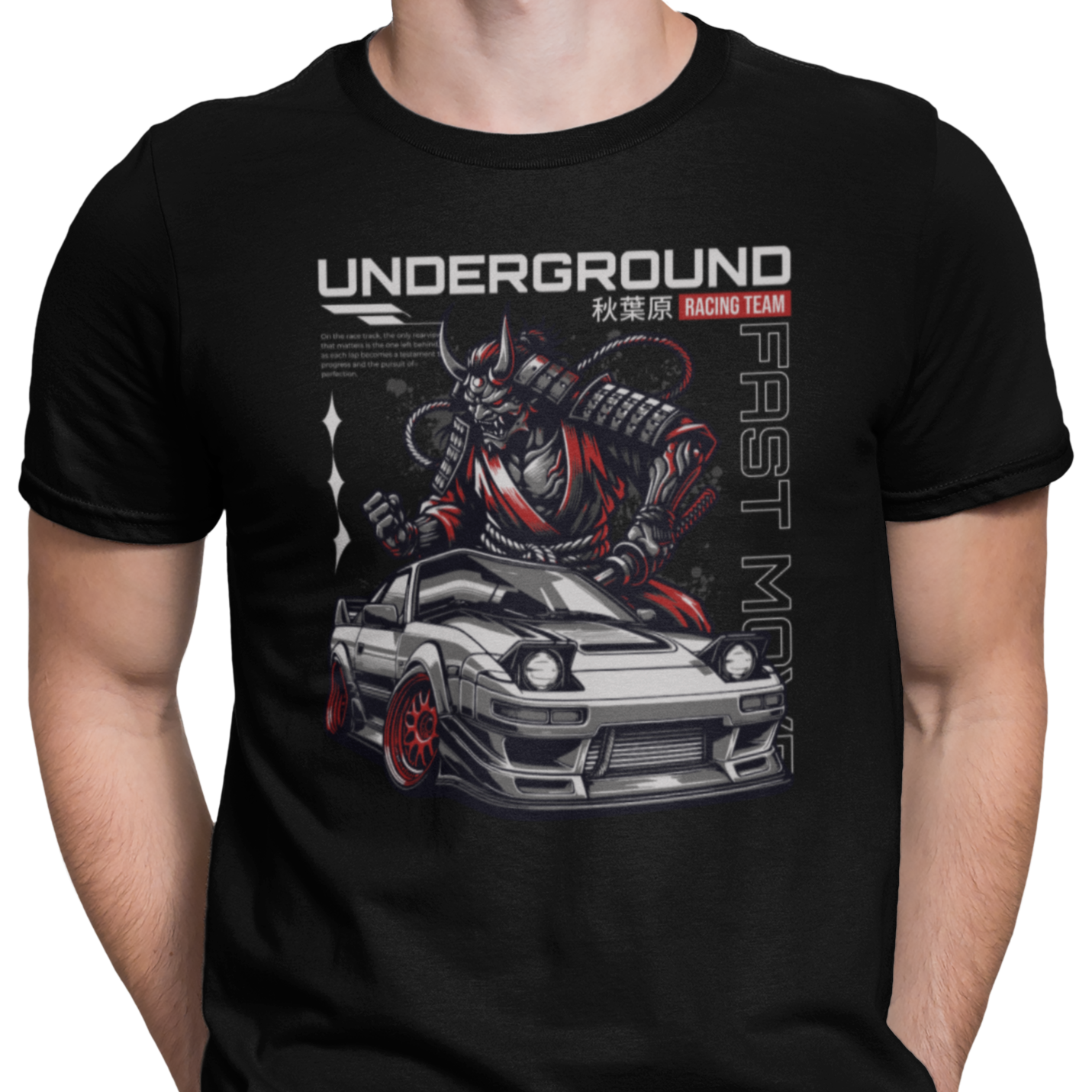 CAMISETA / SUDADERA COCHES CARS UNDERGROUND JAPAN