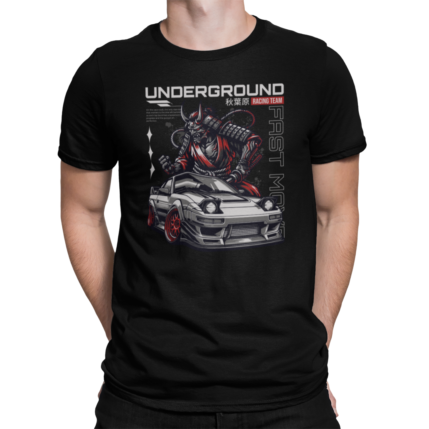CAMISETA / SUDADERA COCHES CARS UNDERGROUND JAPAN