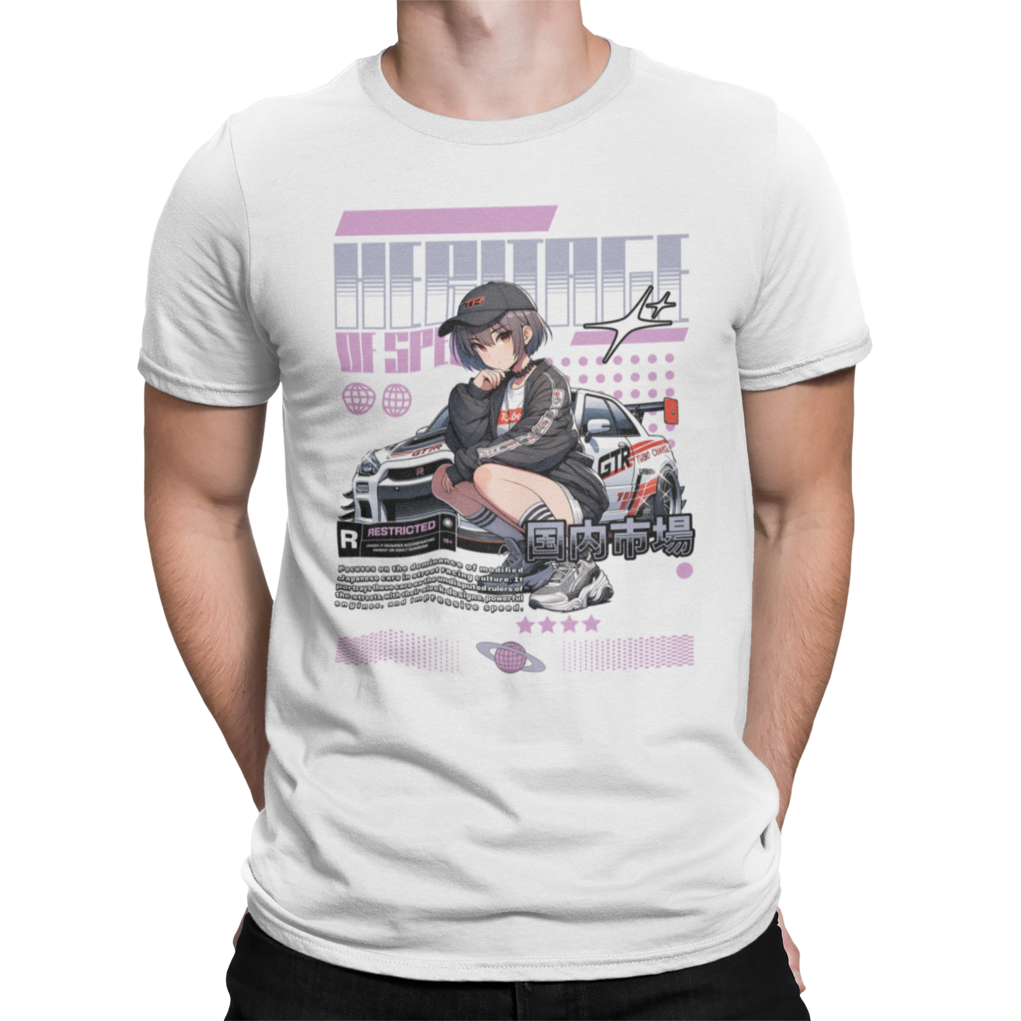 CAMISETA / SUDADERA COCHES ANIME