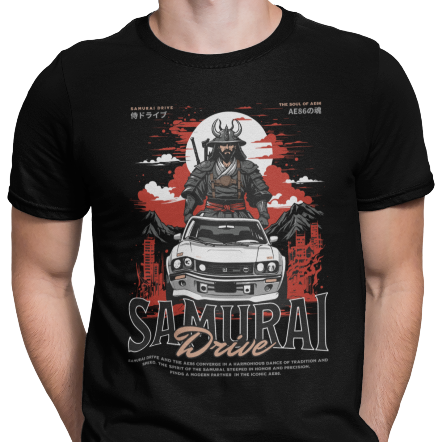 CAMISETA / SUDADERA COCHES CARS SAMURAI DRIVE