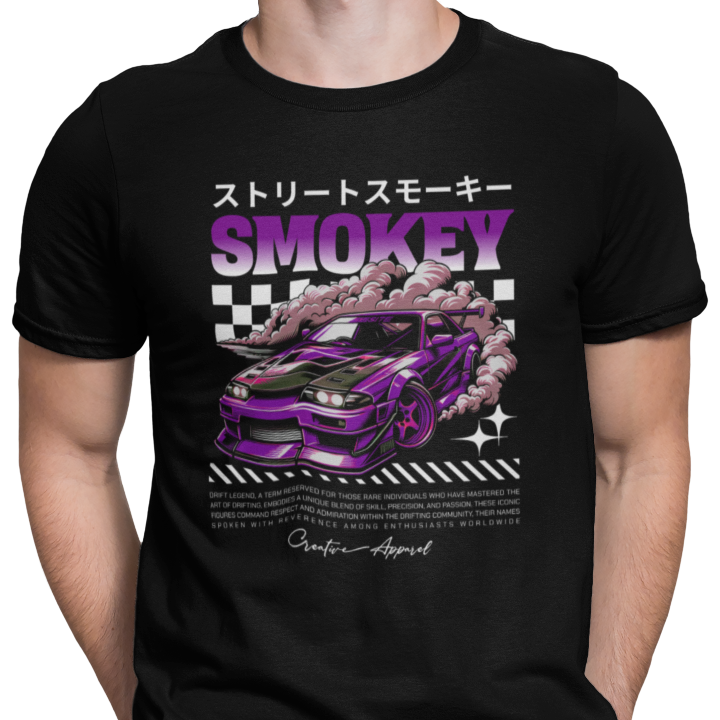 CAMISETA / SUDADERA COCHES CARS SMOKEY
