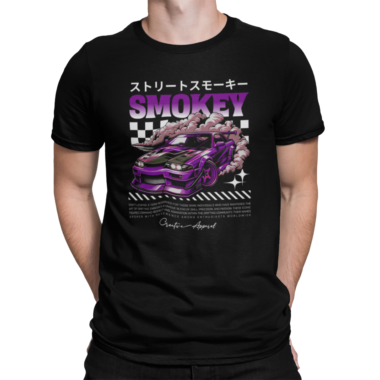 CAMISETA / SUDADERA COCHES CARS SMOKEY