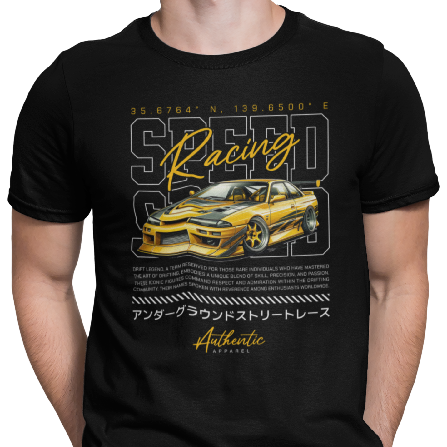 CAMISETA / SUDADERA COCHES CARS SPEED RACING