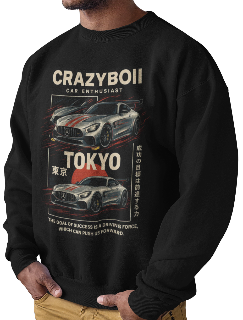 CAMISETA / SUDADERA CRAZYBOII CARS