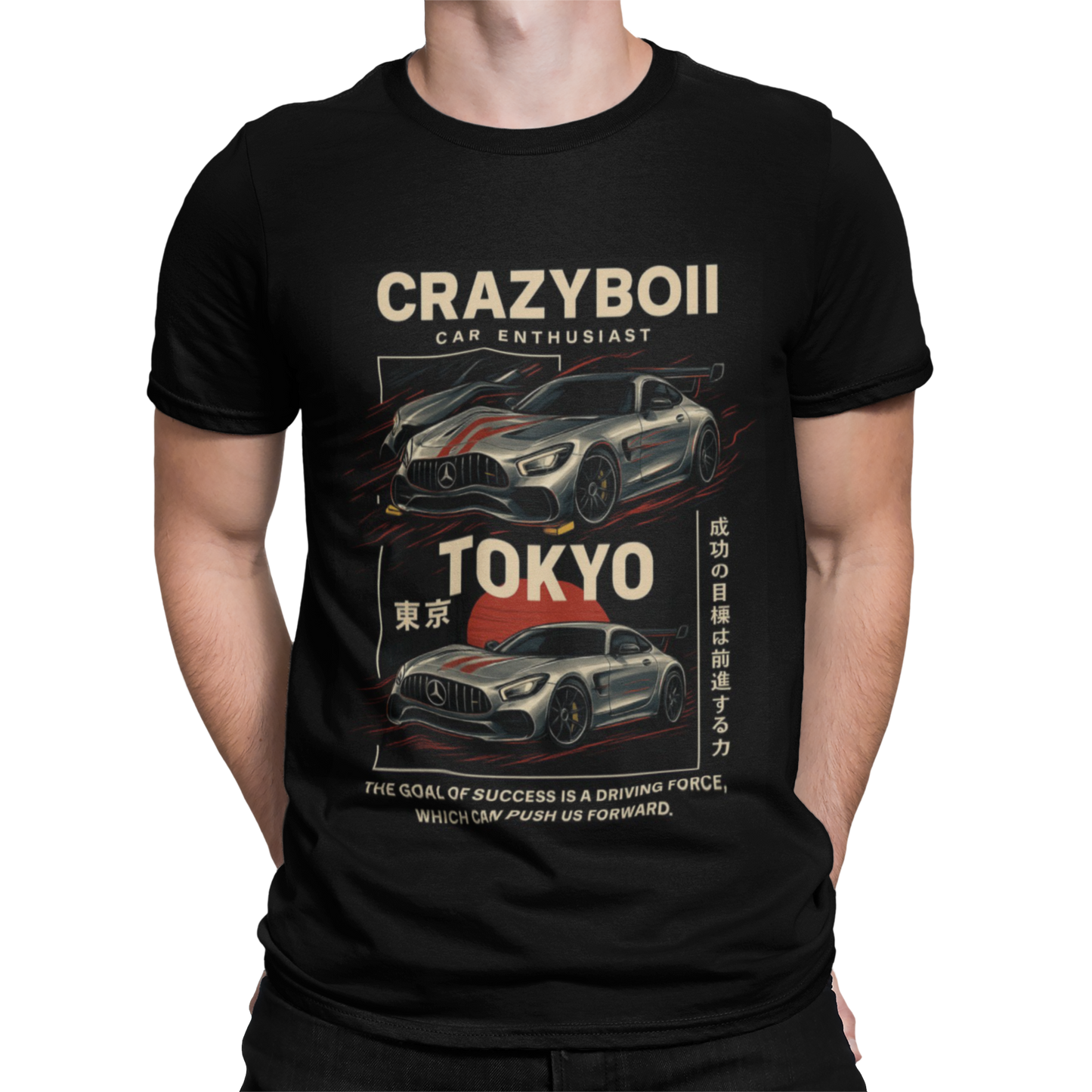 CAMISETA / SUDADERA CRAZYBOII CARS