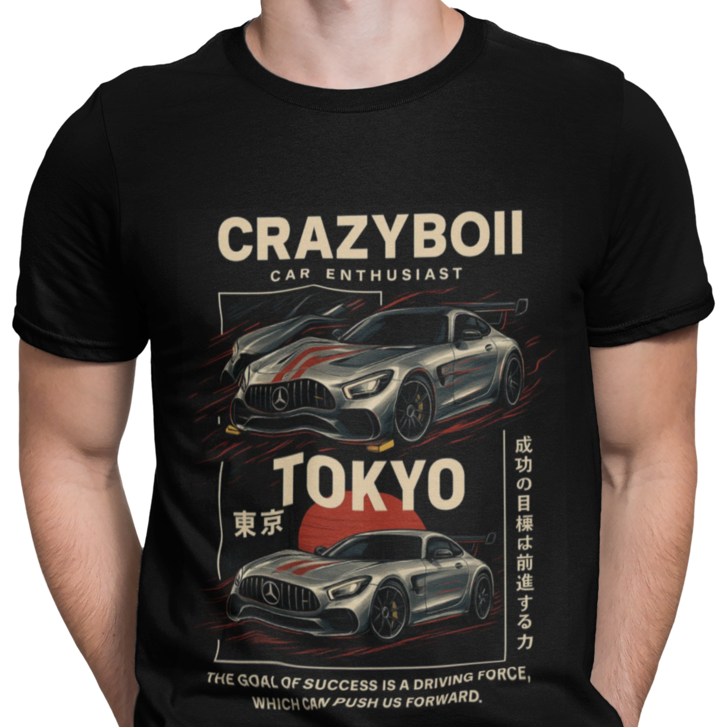 CAMISETA / SUDADERA CRAZYBOII CARS