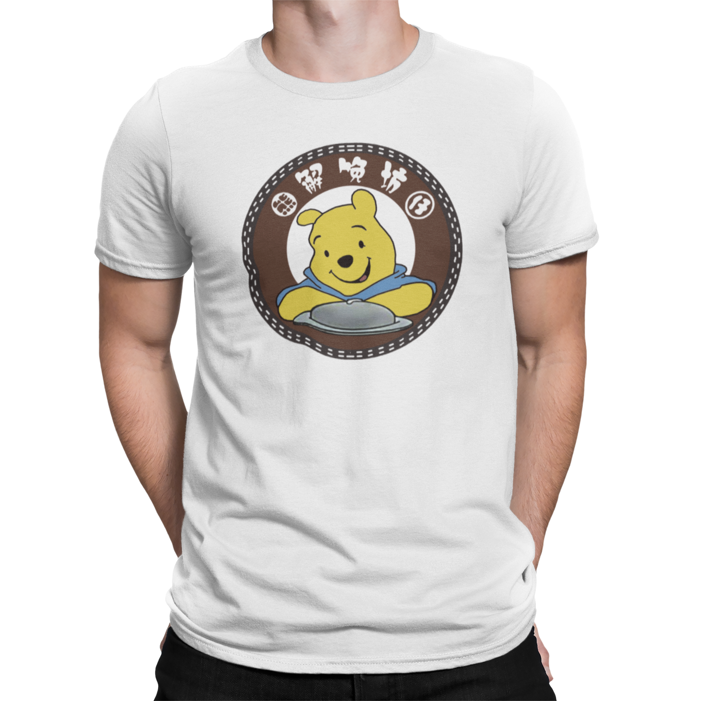 CAMISETA TEDDY RAMEN