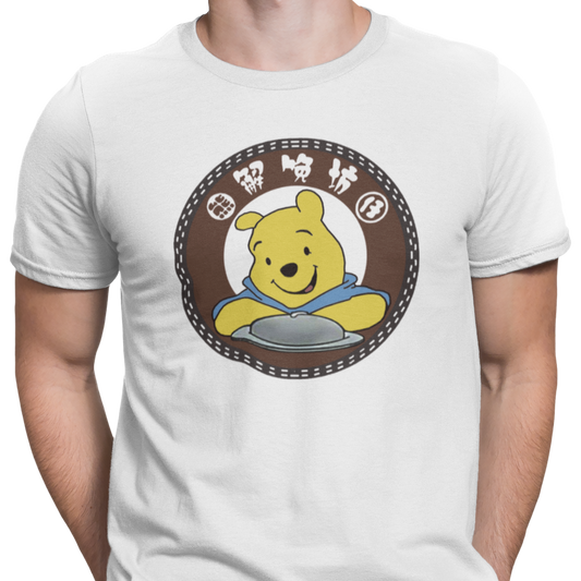 CAMISETA / SUDADERA TEDDY RAMEN