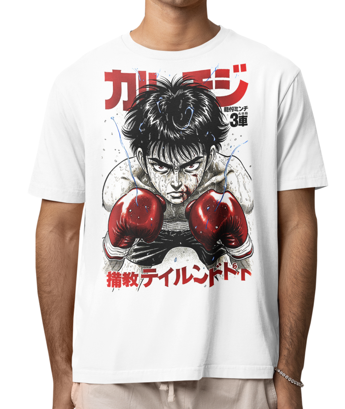 CAMISETA / SUDADERAS ONE BOXEADOR MANGA