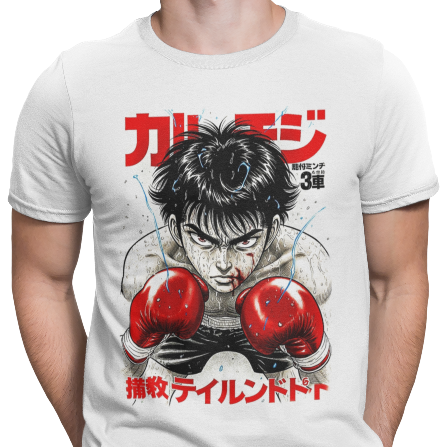 CAMISETA / SUDADERAS ONE BOXEADOR MANGA