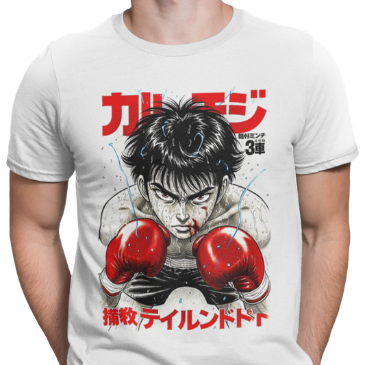 CAMISETA / SUDADERAS ONE BOXEADOR MANGA