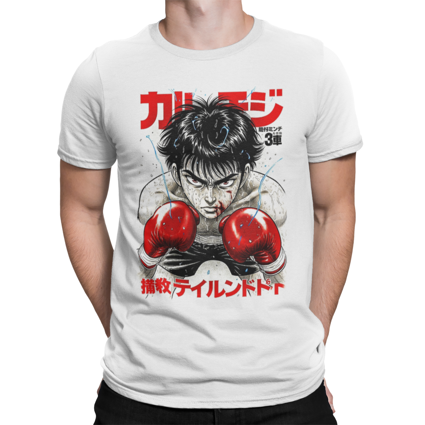 CAMISETA / SUDADERAS ONE BOXEADOR MANGA
